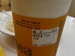 -大卡司DAKASI(连城新天地店)