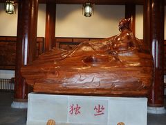 -敬亭山风景名胜区