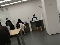-华为授权服务中心(徐汇漕溪北路)