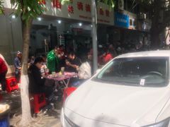 -枣阁园滴滴自助餐