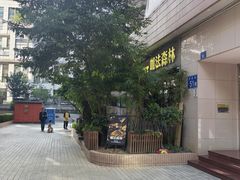 -咖法森林·咖啡  酒吧(天河店)