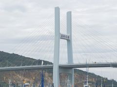 -海门岛七号餐厅