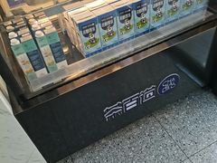 面包甜点陈列柜-茶百道(金科乐方店)