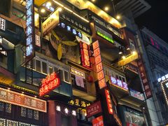 -黄兴南路步行商业街