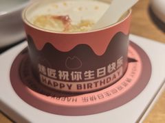 -烤匠麻辣烤鱼(万象城店)