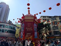 -越秀西湖花市(广州城市广场花卉店)