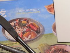 -半秋山西餐厅(巴南万达广场店)