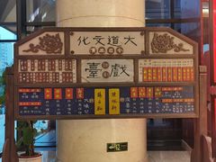 -北京喜剧院
