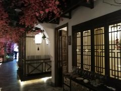 -花千醉(新街口店)