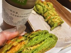 -奈雪的茶(国金中心店)