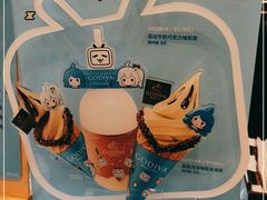 -GODIVA(恒隆广场店)