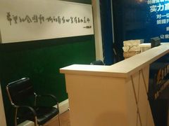 -沈阳于洪碧桂园凤凰酒店