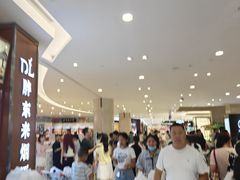 -胖东来生活广场(健康路店)