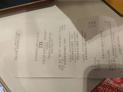 -麦当劳(列东店)