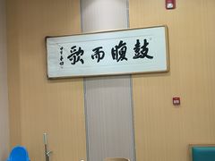 -秦香陕西食府(华贸天地店)