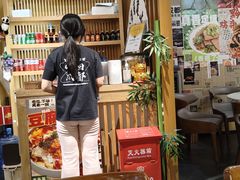 -董太婆老妈蹄花·川菜馆(福田店)