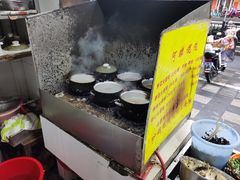 -阿麟馄饨(延长路店)