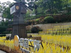 -皇庭广场(福华三路店)