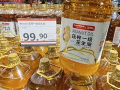 -神农美特好生鲜超市(康宁街店)