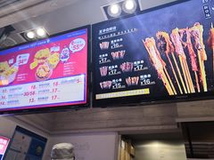 -1973继光香香鸡(金桥国际店)