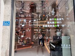 -新华书店(龙头路店)