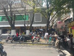 -源记肠粉(华贵路店)
