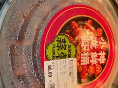 -盒马X会员店(王府井奥莱UP TOWN店)