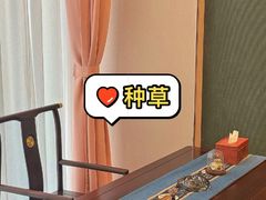-海泰食府·新鲁菜·家宴(总部基地店)