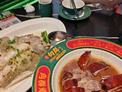 -粤·向群饭店(二沙岛店)