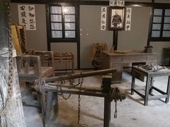 -渣滓洞