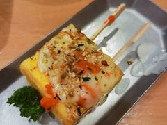 玉子烧-沼津港渔市(宏伊国际广场店)