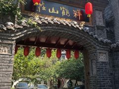 门面-老张烤羊(王哥庄店)