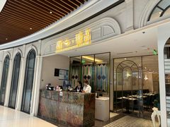 -蘭心·臻品(瑞虹太阳宫店)