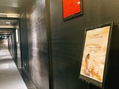 -Waterfall瀑布湾优健源(华侨城店)
