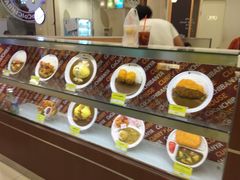 -COCO壱番屋(大华路店)