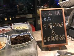 -龙之梦万丽酒店青餐厅