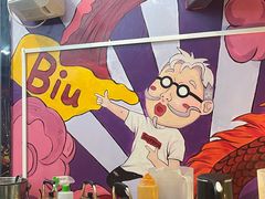 -青瓦炭韩潮烤肉(花园道店)