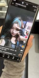 -DL HOPE造型