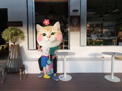 -Cafe In Little Forest