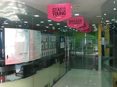 -美联英语(绿宝中心)