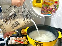 -熊猫垯火锅外卖(怀远门店)