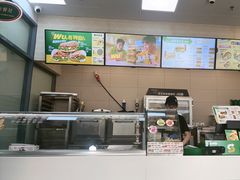 -赛百味SUBWAY(购物公园店)