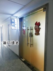 -萱草产后康复催乳中心(江宁万达店)