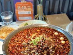 -麻六记(新天地店)