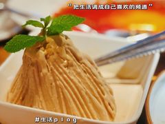 花生冰沙-金牌外婆家(苏州中心店)