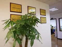 -满镒财税·注册公司·代理记账(徐汇店)