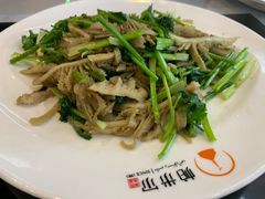 芫爆百叶-帕米尔食府(白云观店)