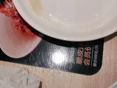 -大师兄·手工面·西北菜(美的悦然广场店)