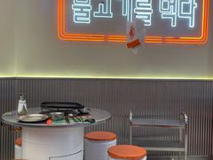 -阿亲家·韩式无限烤肉(春熙路店)