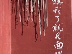 -丝绸小镇荻港古村